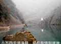 手机随拍26
