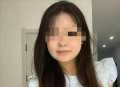 17岁女主播失联，家属称疑似“酒后与人发生...