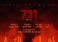 电影《731》将在全球多地上映！