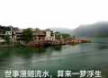 手机随拍9