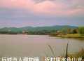 手机随拍40（远城）